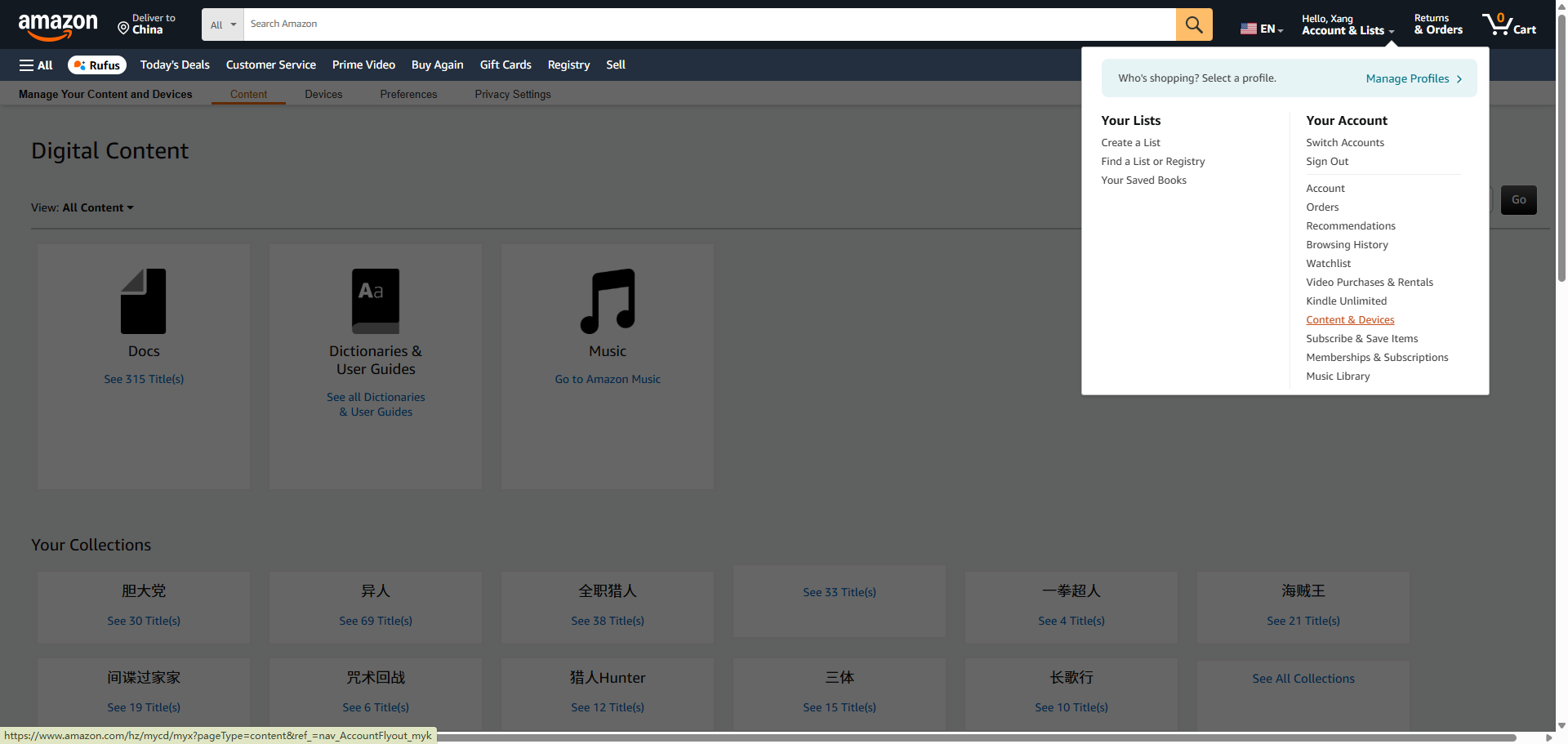 Accounts & Lists → Content & Devices